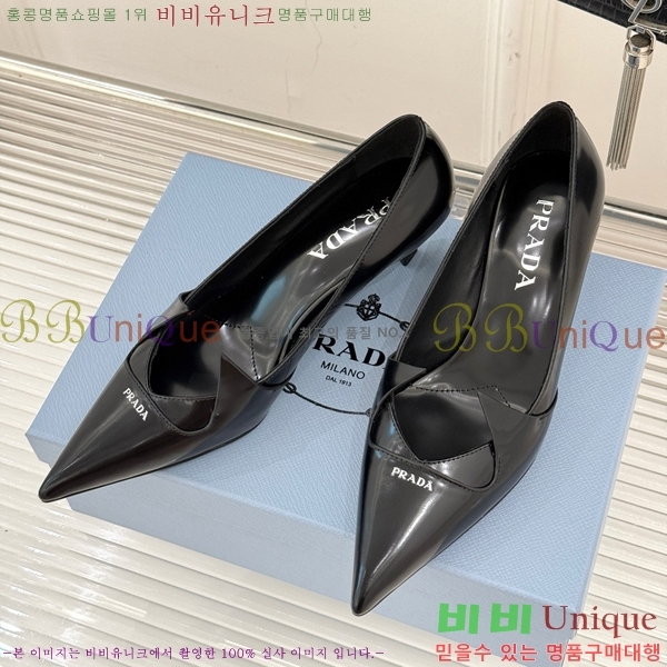 ���� ����� ������ �� P6R82201-8 �� 5.5cm
