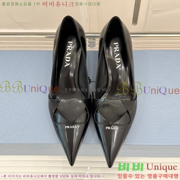 ���� ����� ������ �� P6R82201-8 �� 5.5cm