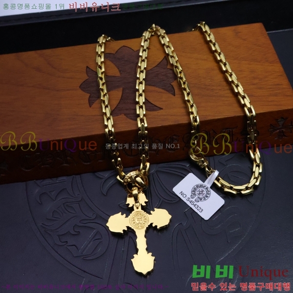 ũ������ ����� CHR9255-4