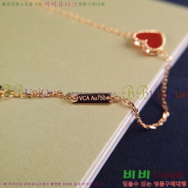 ��Ŭ���� �� ���� ���� VA1754494-1