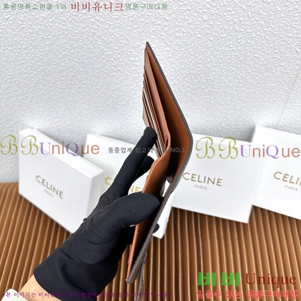 ������ �����Ƹ� �̵�� ���� 10M913-1