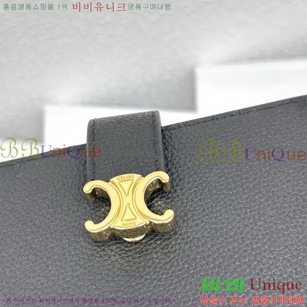 ������ �����Ƹ� �̵�� ���� 10M913-2