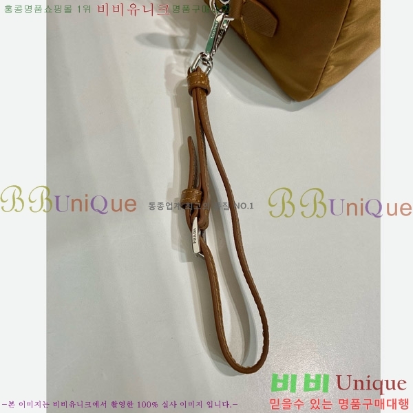 #����� �����Ϸ� �Ŀ�ġ 1NS693-101