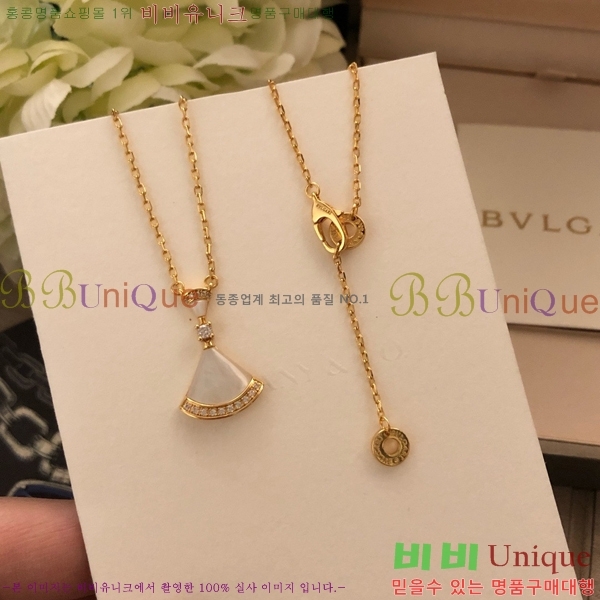 �Ұ��� ����� BV503288-5