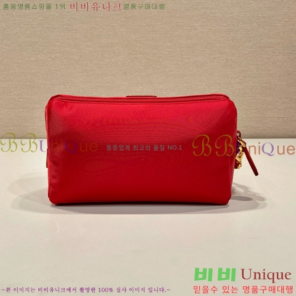 #����� �����Ϸ� �Ŀ�ġ 1NS693-103