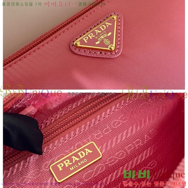 #����� �����Ϸ� �Ŀ�ġ 1NS693-106