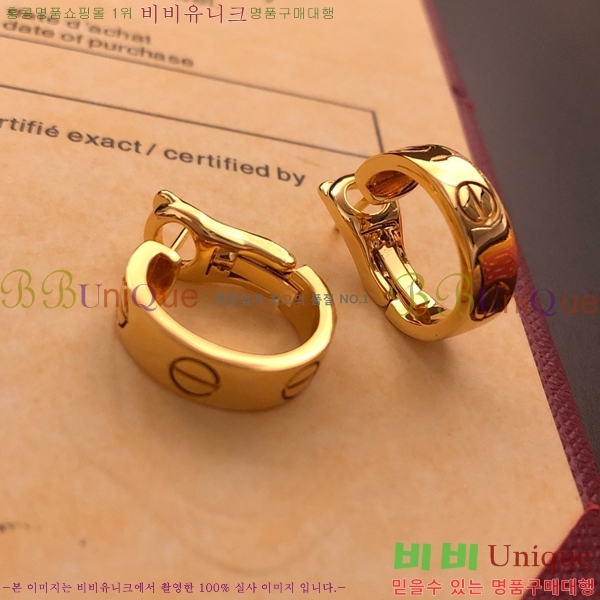 ��쿡 �Ͱ��� C1H9511-8