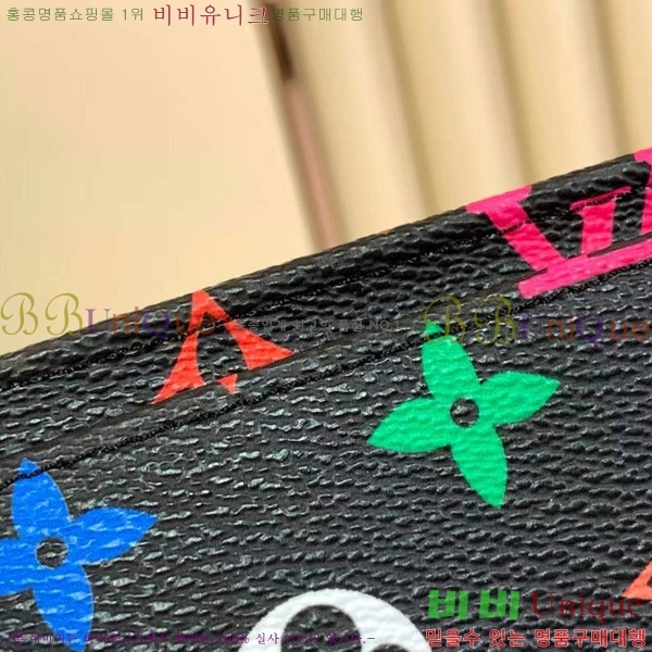 #���̺��� x ����ī�� ��ī�� �ݶ� �ι� ���Ϸ�Ʈ�� �Ŀ�ġ M13746