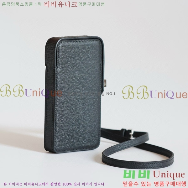 #�����޽� Hac à Box �޴��� ���̽� HAC-001-7