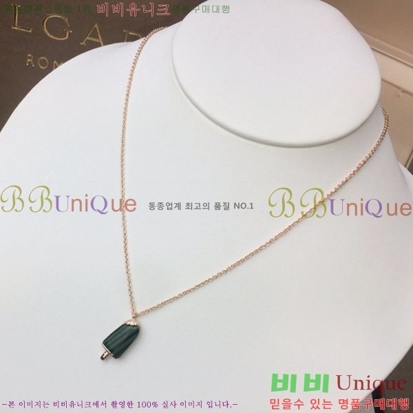 �Ұ��� ����� BV503288-8