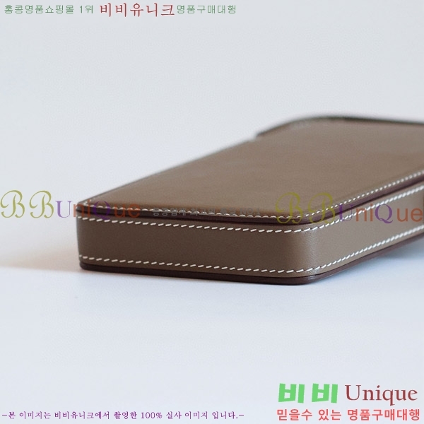 #�����޽� Hac à Box �޴��� ���̽� HAC-001-2