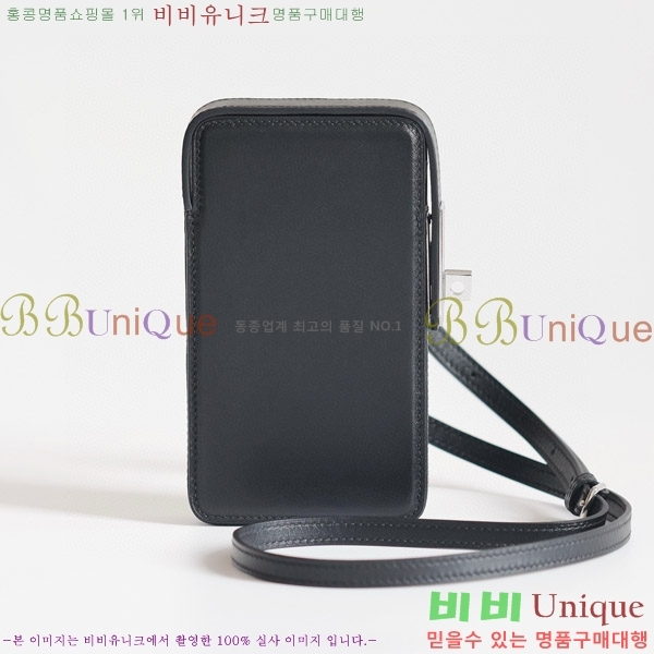 #�����޽� Hac à Box �޴��� ���̽� HAC-001-1