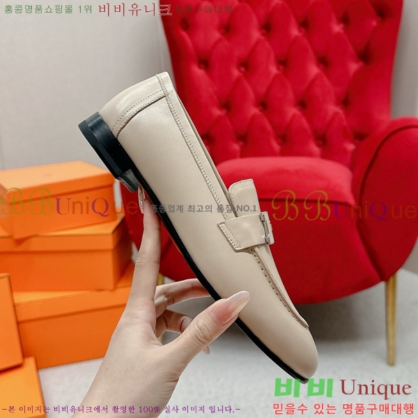 ���� �����޽� Ŭ���� ���� HE2414447-30