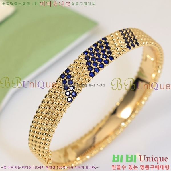 ��Ŭ���� �� ���� ���� VA1754494-6