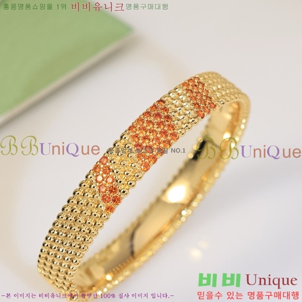 ��Ŭ���� �� ���� ���� VA1754494-6