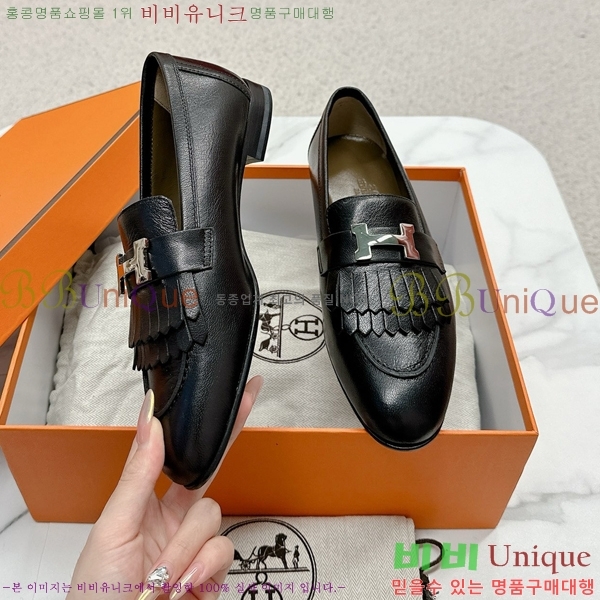 ���� �����޽� Ŭ���� ���� HE2414447-4