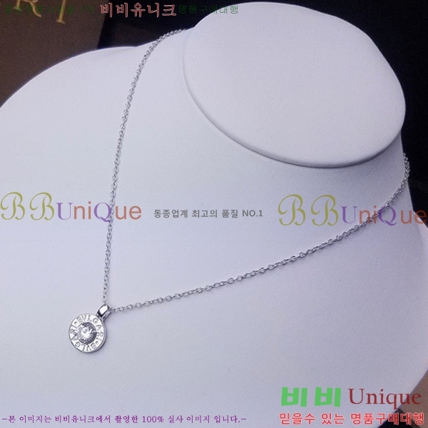 �Ұ��� ����� BV50775-1