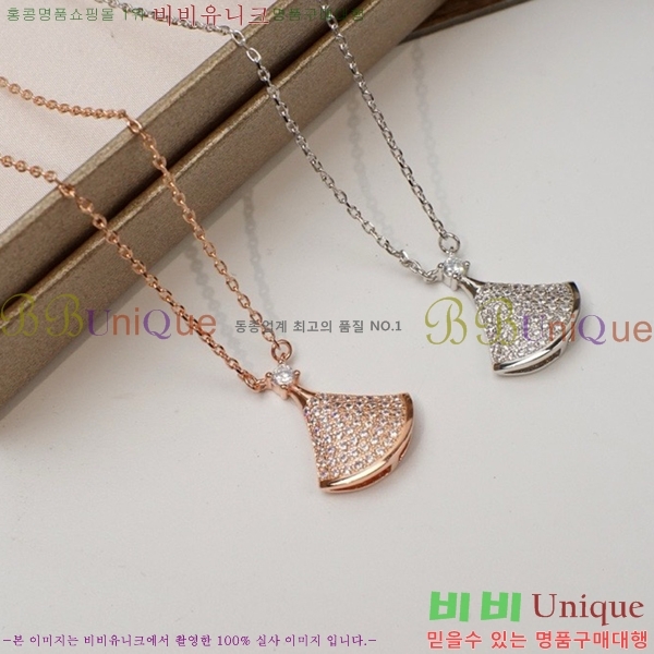 �Ұ��� ����� BV50775-2