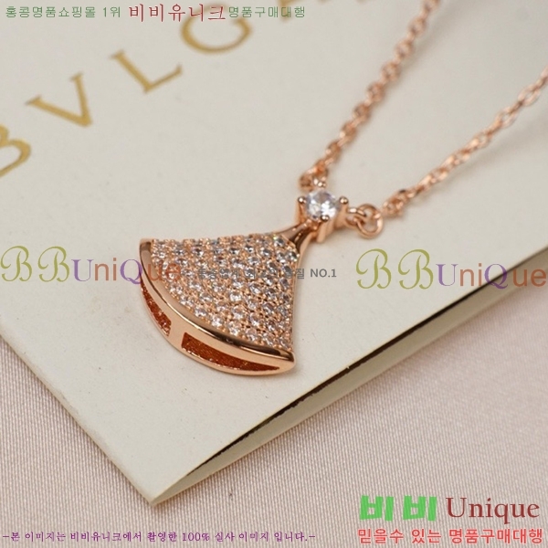 �Ұ��� ����� BV50775-2