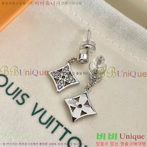 ���̺��� �Ͱ��� LV7965512-3