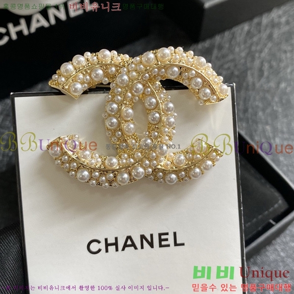 ���� ���ġ CH9713222-11