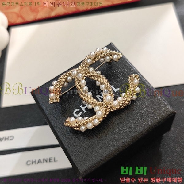 ���� ���ġ CH9713222-12