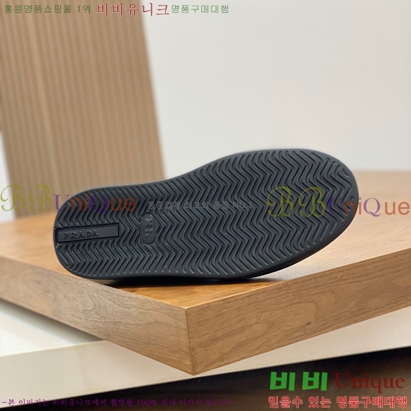 ���� ����� ����Ŀ�� PRA44119562-7