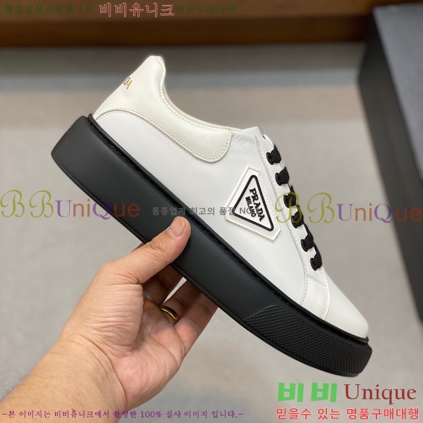 ���� ����� ����Ŀ�� PRA44119562-11