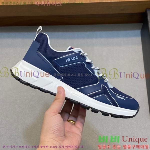 ���� ����� ����Ŀ�� PRA44119562-15