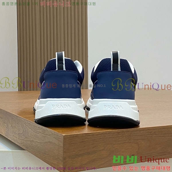 ���� ����� ����Ŀ�� PRA44119562-15