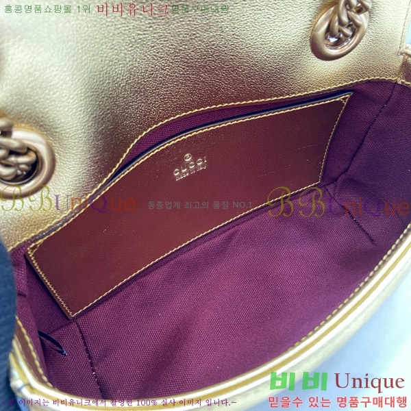 #���� GG ����Ʈ �̴� ����� 446744-504