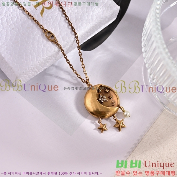 ��� ����� DO7473-6