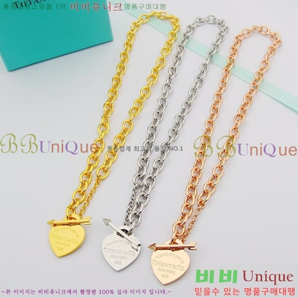 Ƽ�Ĵ� ����� TF5011958-3