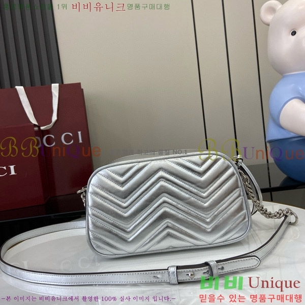 #���� GG ����Ʈ ���� ��Ʋ�� ����� 447632-410