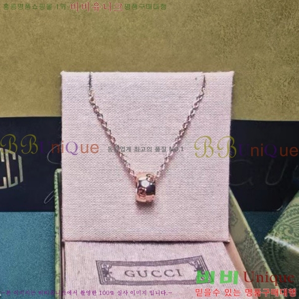 ���� ����� GU50512677-4