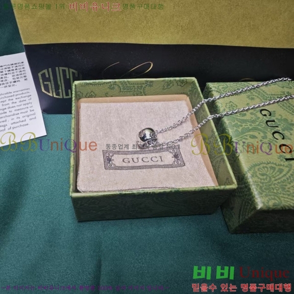 ���� ����� GU50512677-4