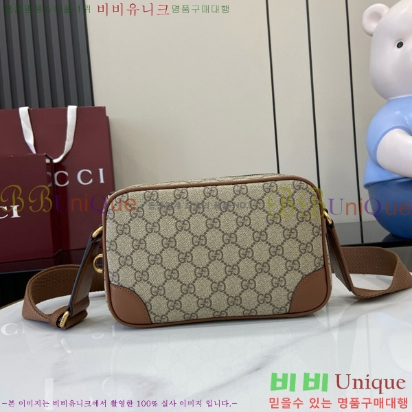 #���� GG ������ �������� ���� �̴Ϲ� 821216-450