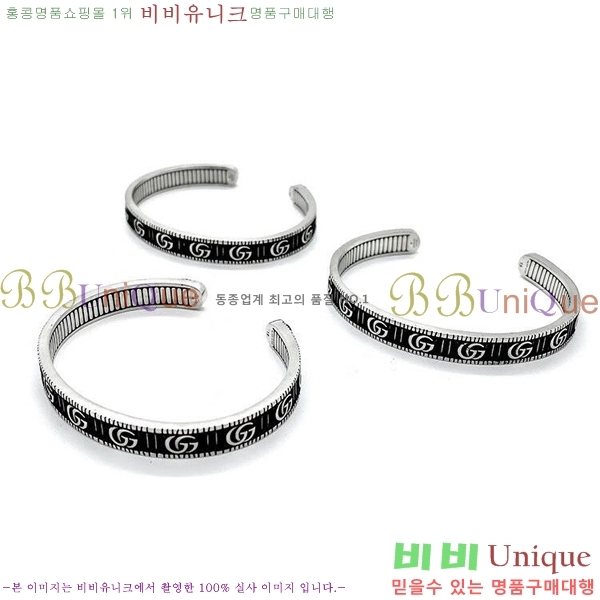 ���� ���� G12U4465-7