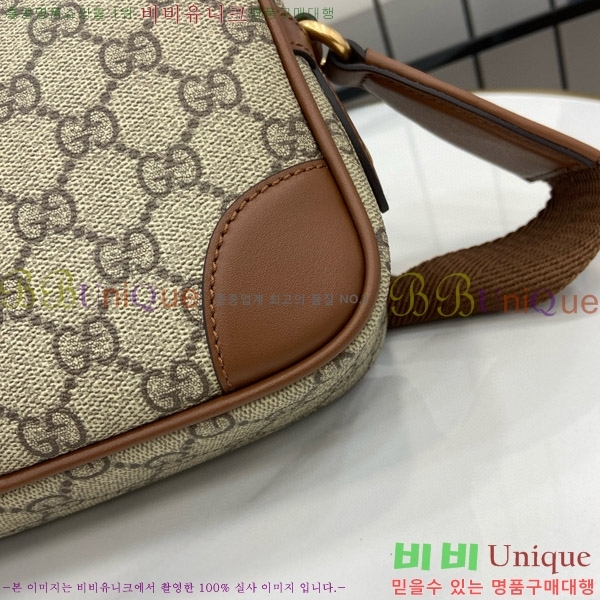 #���� GG ������ �������� ���� �̴Ϲ� 821216-450