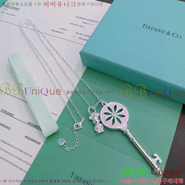 Ƽ�Ĵ� ����� TF5011958-1