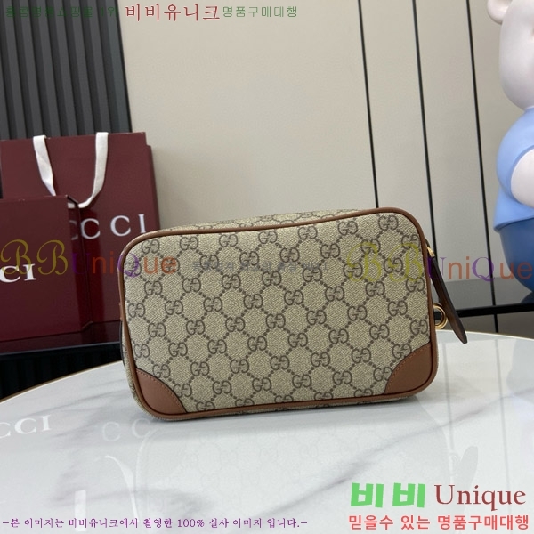 #���� ���� GG ������ ���� ���Ϸ�Ʈ�� ���̽� 821164-350