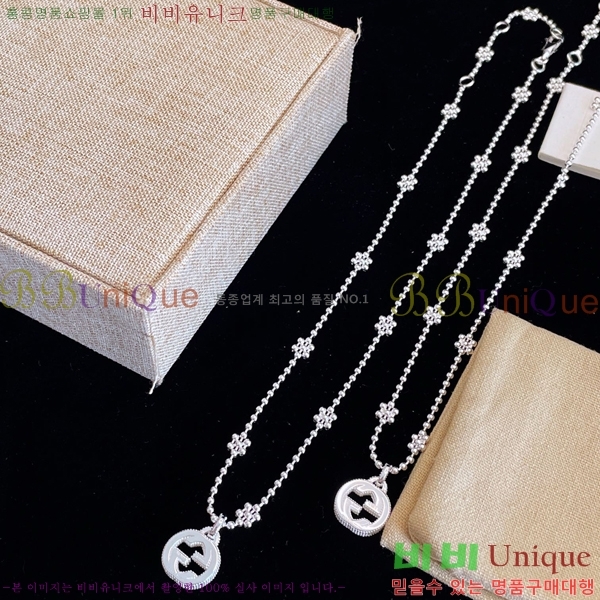 ���� ����� GU50512677-7