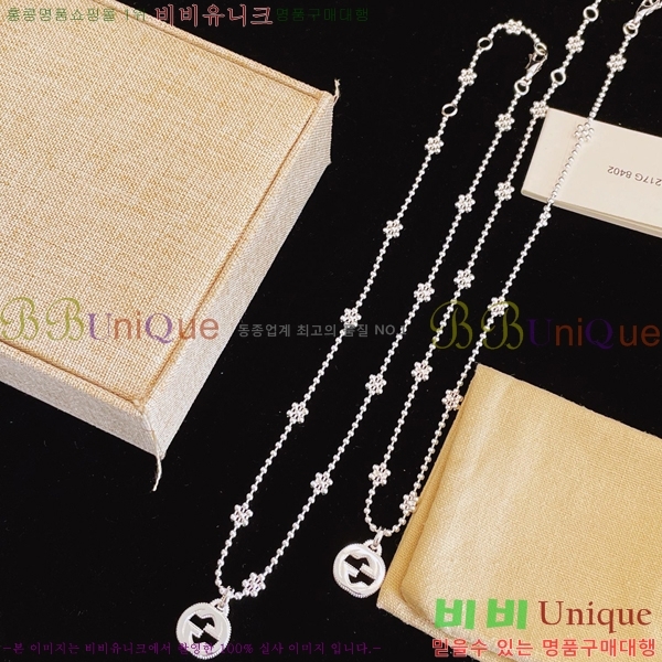 ���� ����� GU50512677-7