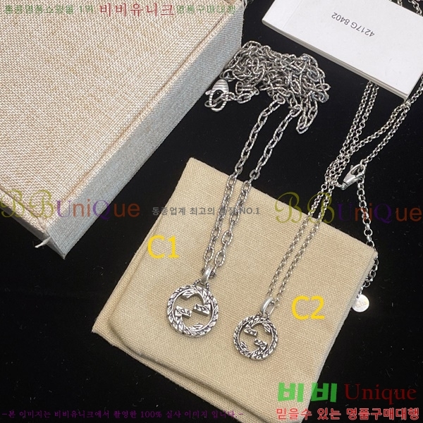 ���� ����� GU50512677-8