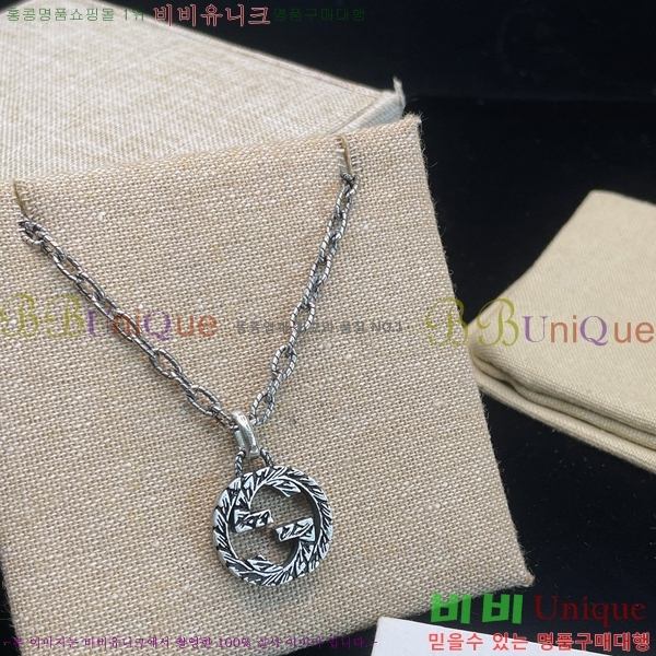 ���� ����� GU50512677-8