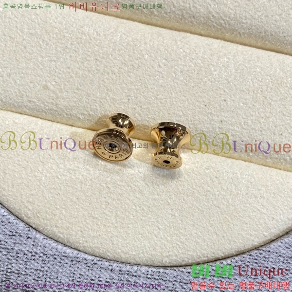 �����޽� �Ͱ��� HE2256-8