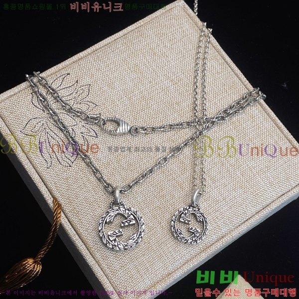 ���� ����� GU50512677-8