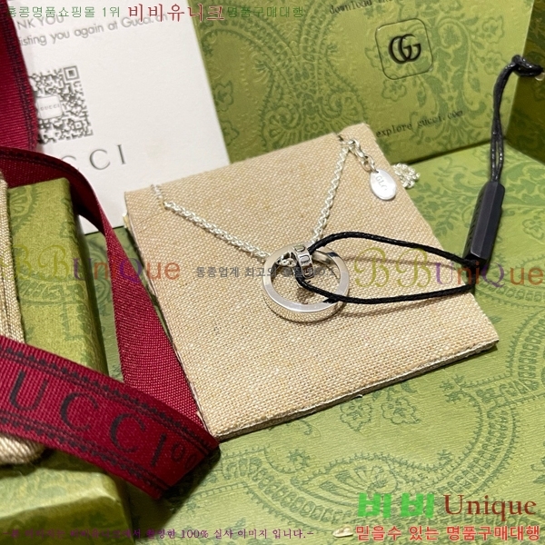 ���� ����� GU50512677-9