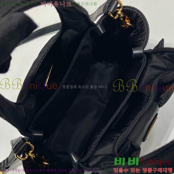 #����� ���� ����Ʈ �е� �����Ϸ� ��Ʈ�� 1BA359-300