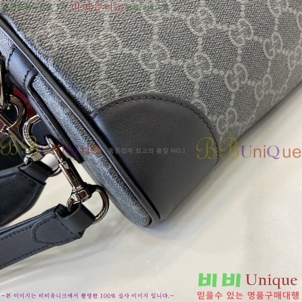 #���� GG ������ ���� ���� ũ�ν��� 821155-471